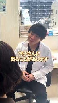 発達障害は遺伝するのか？