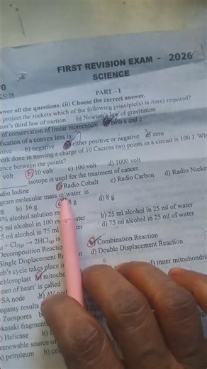 10th science 1st revision question paper answer key