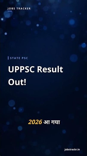 UPPSC Lecturer Result 2026 Out