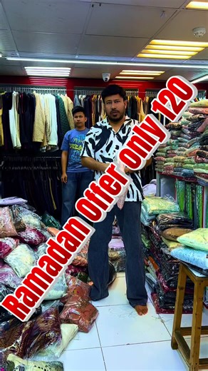 Exclusive Ramadan Offer: Stunning Party Wear Suits