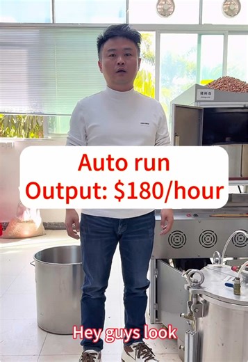 Autonomous Oil Press Machine: $180 Per Hour Operation