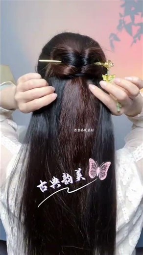 Ethereal Hanfu Hairstyle: Ancient Elegance Unveiled