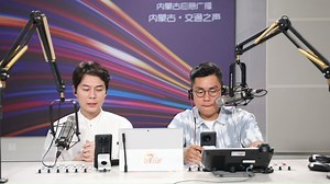 240527直播完整版