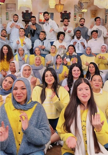 ‏بقي ليك بمبي😂🫰🏻 #كورال_اون #oun_choir | Choir Singing In Public