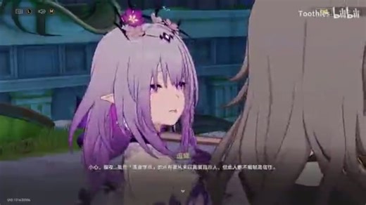 莫特斐记旧件装异炮