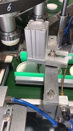 Our enginner find smart way Small inventions paper lid machine