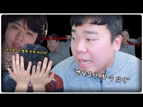 Seo Do-il, who is in danger of losing a bet worth 40 million won;;;;