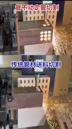 Revolutionizing Metal Cutting: Laser vs. Traditional Y-Axis