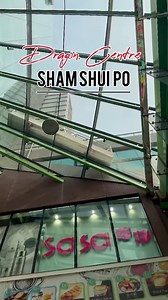 Dragon Centre is a nine-storey shopping centre in the Sham Shui Po area of Kowloon, Hong Kong. It was the largest in West Kowloon until the Elements opened above the Kowloon MTR station. -------------------------------- Exit D2 Sham Shui Po and turn right . ----------------------------------- Details: This place is great in that it has a wide selection of small and larger shops, lots of which seemed to be a lot cheaper than elsewhere in the city (as well as other reasons below). It’s also baffli