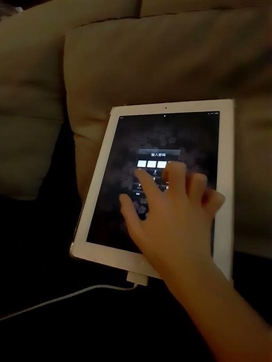 What happens if you enter wrong PIN number