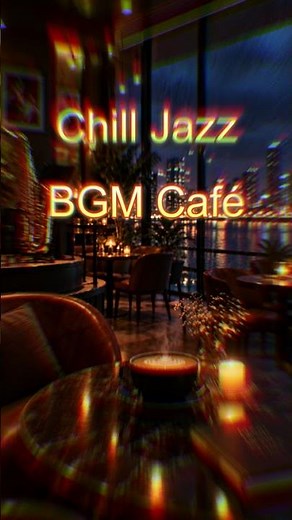 Musica para trabajar, estudiar, relajarse, concentrarse | BGM | Chill Jazz #musicaparaestudiar