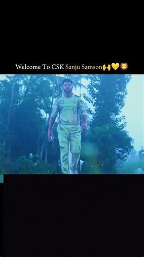 Sanju Samson CSK come back 💛☠️☠️☠️☠️