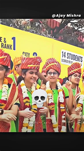 Ability of Quantum physics 💀 #physics #iitjee #jeemains2026 #toppers #mathematics #chemistry