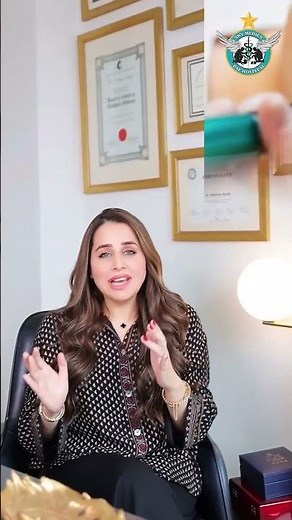 PAF Hospital Islamabad – Department of Aesthetics