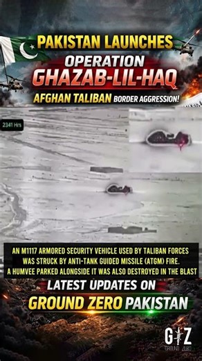 Taliban M1117 APC Destroyed by ATGM Strike, Casualties Reported