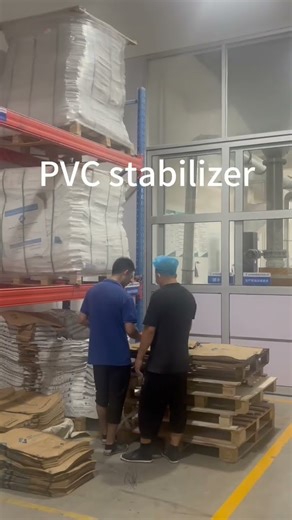Daily work in the workshop—PVC stabilizer. #pvcstabilizer