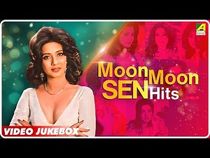 Moon Moon Sen Hits | Bengali Movie Songs Video Jukebox | মুনমুন সেন