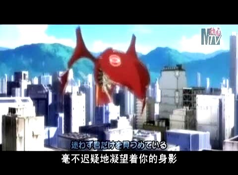 Beautiful World < EVA 新剧场版>主题曲 中日字幕