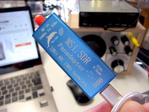 USBソフトウェアラジオ「MSi.SDR」入手＆受信テスト。