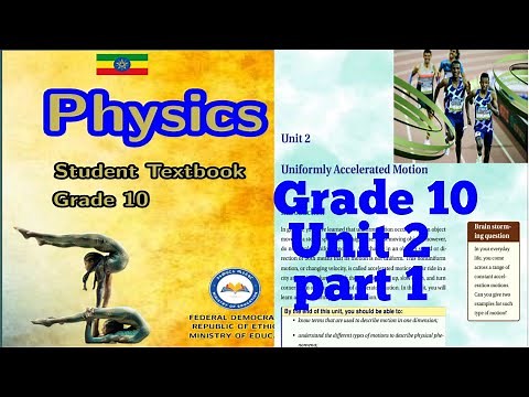 Physics grade 10 unit 2 part 1 / in afaan oromoo