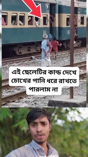 5.4K views · 45 reactions | I have no complaints about myself after watching this. #How #car #reels #viral #usa | MD Parvej | Facebook