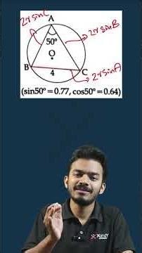 SSLC Maths 2025: ഈ ചോദ്യം വന്നാൽ ഉറപ്പായും Full Mark! | Trigonometry & Circles 🔥