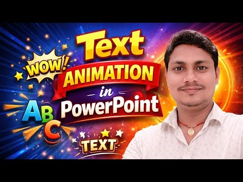Text animation in PowerPoint (@learn_more_pro)