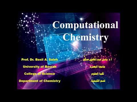 Computational Chemistry: Introduction