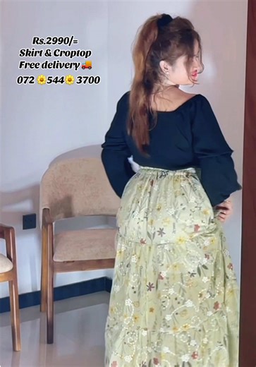 Green 💚💚 #CapCut #freedelivery🚚 #skirt #croptop #crowncc