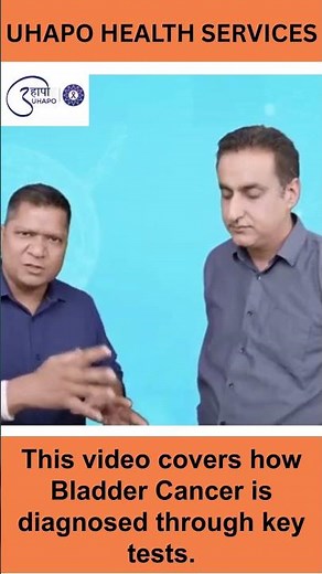 This video covers the important investigations used to detect bladder cancer early.