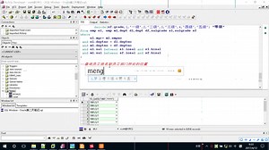 26-Oracle数据库-02-多表查询_子查询_集合运算