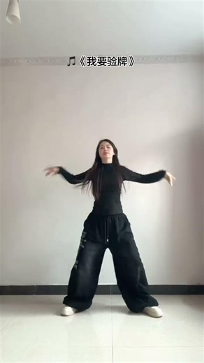 Decode the Dance of License Plate Recognition