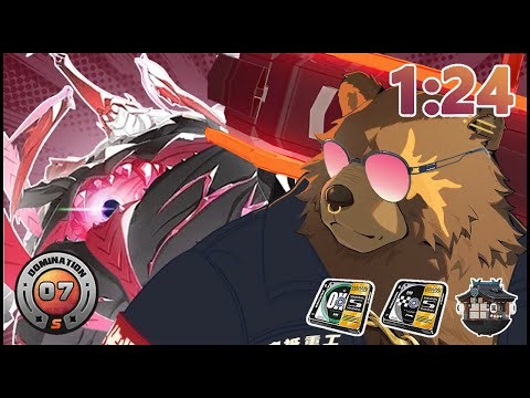 DPS Ben Bigger vs Avarus - 84s | Shiyu Defense 7 | ZZZ 2.2