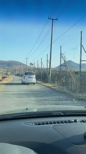 The Overlapping Realm: The Origin of the World and the Symbiotic Path of Human Civilization