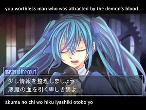 【VOCALOIDx8】 Capriccio Farce・Clockwork Lullaby 6 【Eng・Romaji Sub】