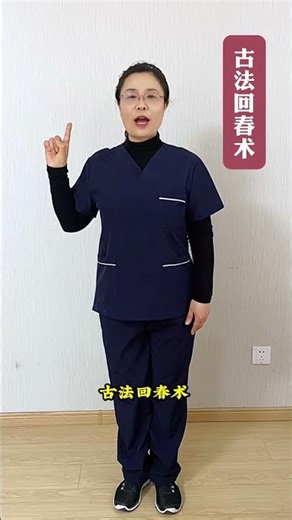 The Ultimate Evening Workout Routine: Boost Your Fitness Game