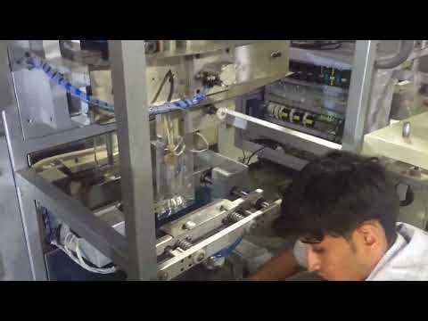 Paste Filler VFFS Pro Machine for Fevicol | Adhesive Packaging Machine | Icon Industries India