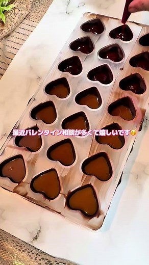 手作りボンボンショコラのレシピとアイデア