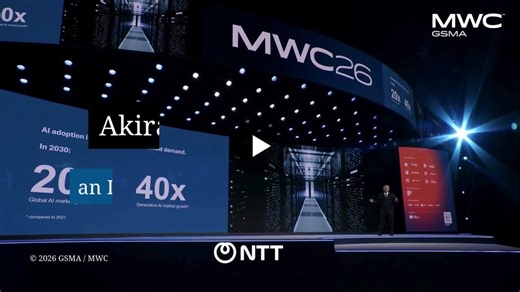 #mwc26 #ntt #iown #techinnovation #digitaltransformation #sustainability #mwc26 | NTT