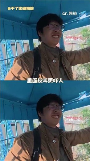 Revolutionary Coaster Simulator: Make Up for Missed Thrills