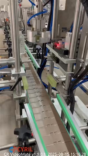 15K views · 127 reactions | Fully automatic capping machine #cappingmachine #fillingmachine #packingmachine | Henan Cyril Machinery Equipment Co.,LTD | Facebook
