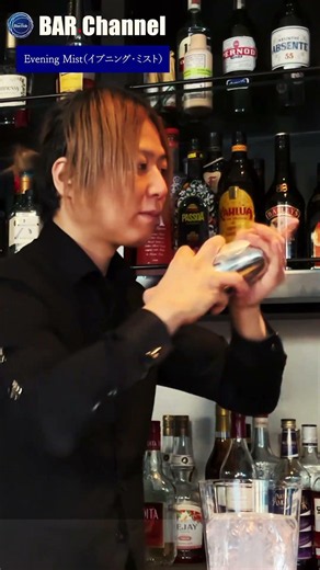 【カクテルレシピ】イブニング・ミスト（Evening Mist）#shorts #バーテンダー #cocktail #カクテル #bar