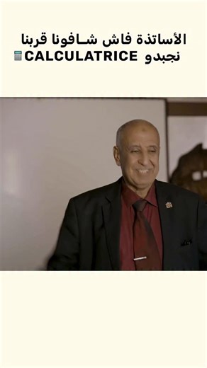 نجيبوها 🏆 وبلا 📱! ماركي ماركي سير سير 💪🏻 | Avito.ma