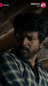 அயலான் படத்தின் அழுத்தமான காட்சி 🎬 #Ayalaan #TamilMovieClips #Emotional #movie