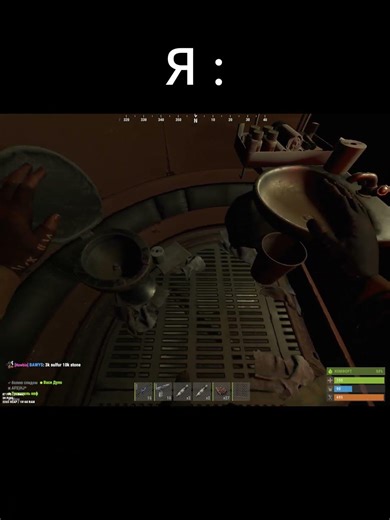 ЗАЛУТАЛ ЛАБУ И #раст #rust