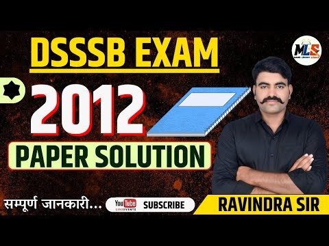 DSSSB EXAM 2012 PAPER SOLV | DSSSB Paper Solution 2012 | Ravindra sir