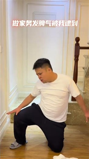 Mastering Dance: A Man's Guide to Thriving and Happiness