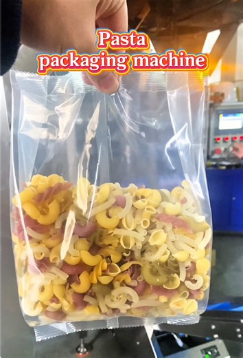 Pasta packaging machine.#packagingmachine #packingmachine #seallingmachine #factory #fillingmachine #pasta