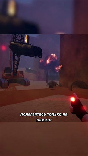 Inferno Protocol. Релиз: 28.08.2026, ПК