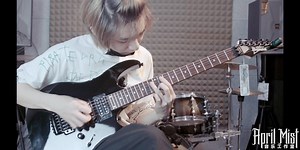 Ibanez GRG270